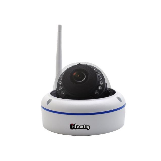 I-Family宇晨 T101 監視器採用4.0MP CMOS感測器，提供2688x1520最高解析度與AHD 1296P視訊輸出，具備日夜功能與4顆LED紅外線燈，照射距離達10公尺，最低照度0.01Lux。鏡頭焦距2.8mm，PAL彩色制式，臺灣製造，NCC認證碼CCAJ17LP4140T6，BSMI許可D31957。尺寸105*85mm，重量1000g，適合居家安防監控，提升安全防護。