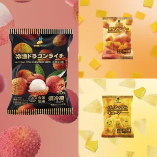 【小嘴水果】急速冷凍夏季水果小包組x5包(芒果x2+鳳梨x2+玉荷包x1_專利電磁保鮮技術)