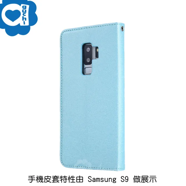 Samsung Galaxy S10 6.1吋 星空粉彩系列皮套 頂級奢華質感 隱形磁力支架式皮套 藍黑多色可選
