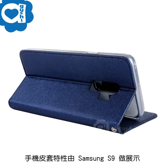 Samsung Galaxy S10 6.1吋 星空粉彩系列皮套 頂級奢華質感 隱形磁力支架式皮套 藍黑多色可選