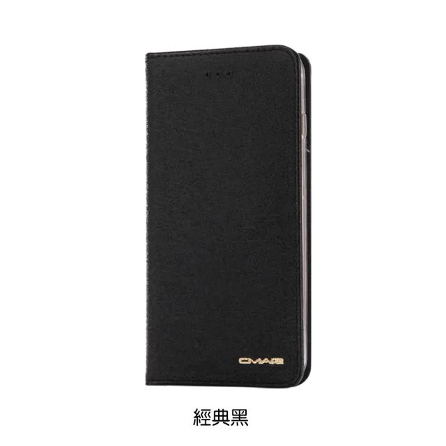 Samsung Galaxy S10 6.1吋 星空粉彩系列皮套 頂級奢華質感 隱形磁力支架式皮套 藍黑多色可選