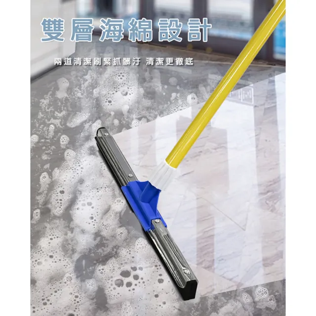 【VICTORY】長桿雙層海綿大刮水器75cm-2支(推水器 除水器 掃把 玻璃刮刀 大面積 特大尺寸)