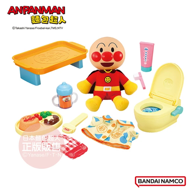 ANPANMAN 麵包超人 麵包超人 好朋友照顧家家酒豪華組(1.5歲-)