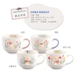【SENSE LAB·好感製所】Disney迪士尼 花草維尼大容量陶瓷馬克杯500ml(4款一組/也可當湯杯/對杯)