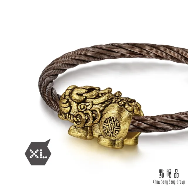 【點睛品】Charme XL 守財貔貅 黃金串珠