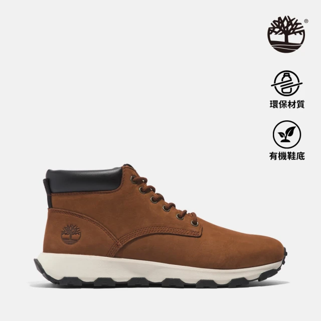 Timberland 官方旗艦 男款黑色休閒防水中筒靴(A4
