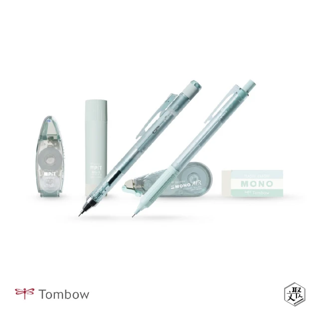 TOMBOW MONO Pastel glass 限量文具書寫組 6種文具(原廠正貨)