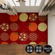 【好物良品】60x120cm_好物良品設計可剪裁玄關絲圈刮泥墊(防滑刮泥墊 腳踏墊 除塵墊 玄關地墊 絲圈地墊)