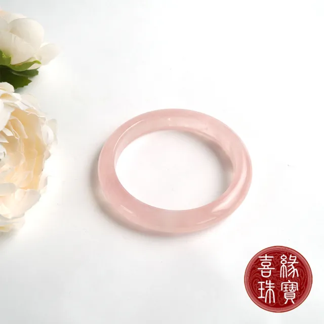 【喜緣玉品】芙蓉星光 粉水晶 滿色手鐲(平安鐲)
