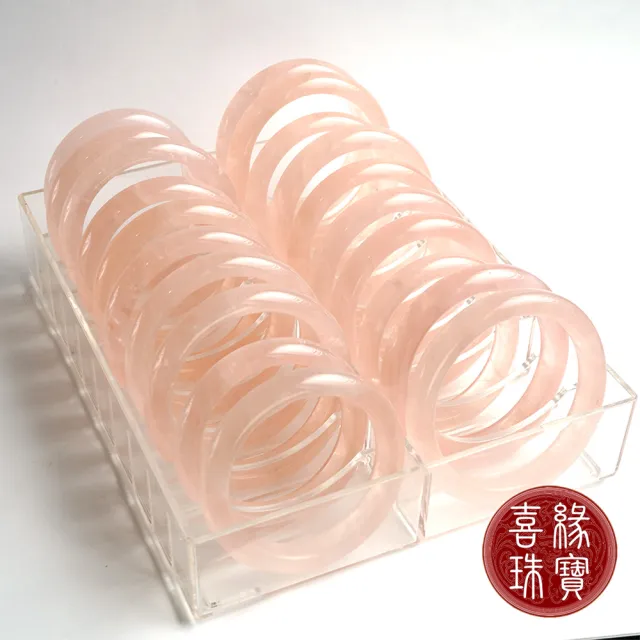 【喜緣玉品】芙蓉星光 粉水晶 滿色手鐲(平安鐲)