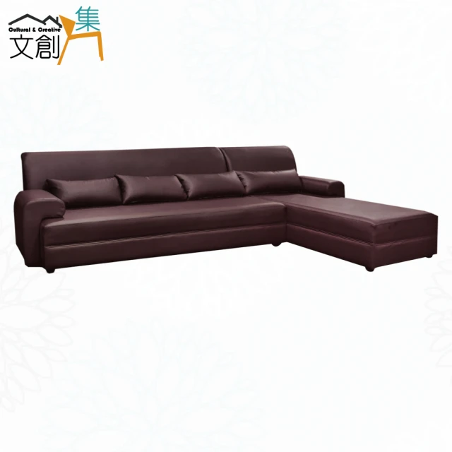 文創集 馬可咖啡色透氣皮革L型沙發組合(四人座+椅凳組合)評 文創集 馬可咖啡色透氣皮革L型沙發組合(四人座+椅凳組合)