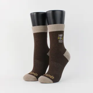 【FOOTER】哈利波特-自由多比襪(HP05-咖啡)