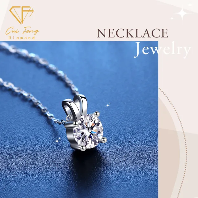 【CF Diamond】項鍊 莫桑鑽《兔斯拉》(雙11 1克拉  鑽石 項鏈  生日禮物)