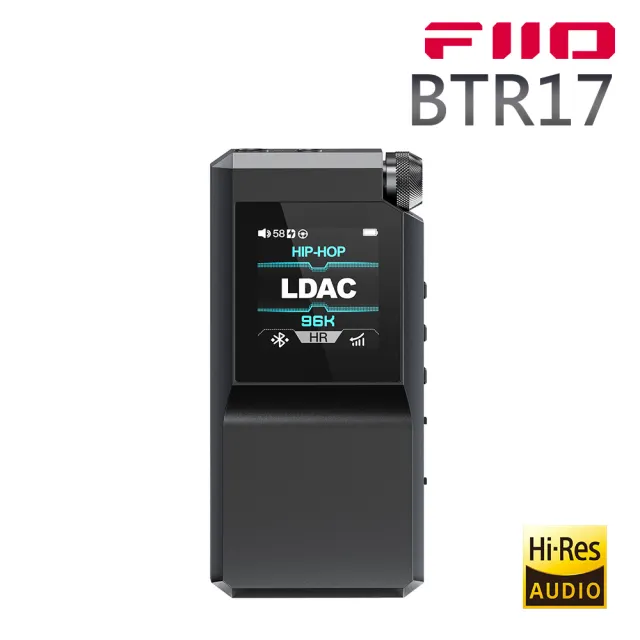 【FiiO】旗艦隨身Hi-Fi藍牙音樂接收器(BTR17)