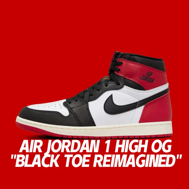 NIKE 耐吉 休閒鞋 Air Jordan 1 High OG Black Toe Reimagined 黑腳趾 重新設計 黑紅 男鞋 DZ5485-106