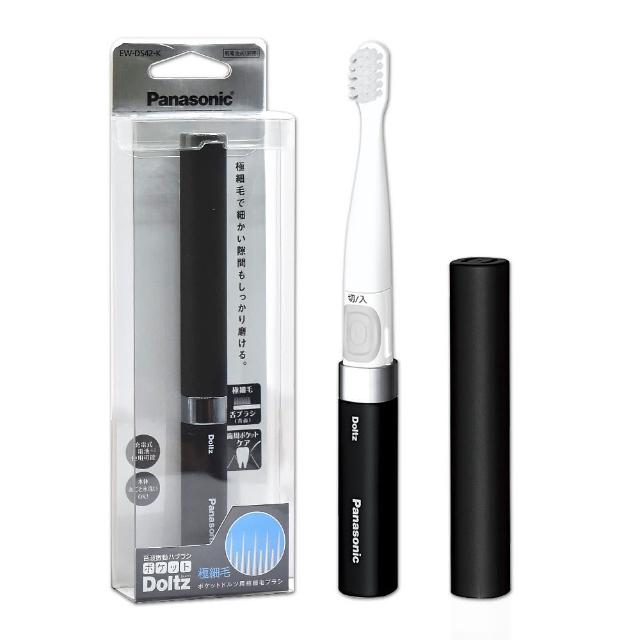 【Panasonic 國際牌】音波震動電動牙刷 極細刷毛 上班 隨身 旅行 多用途(EW-DS42-K 時尚黑)