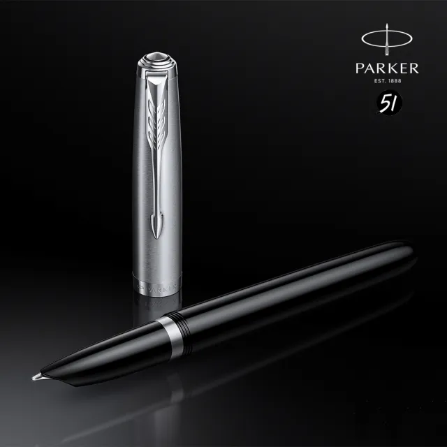 【PARKER】派克 51復刻版 銀蓋黑桿 鋼筆
