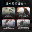 【Philo 飛樂】12000mAh 汽柴油 救車行動電源 PJ-512(汽機車救援/救車電源/行動充電/電霸)