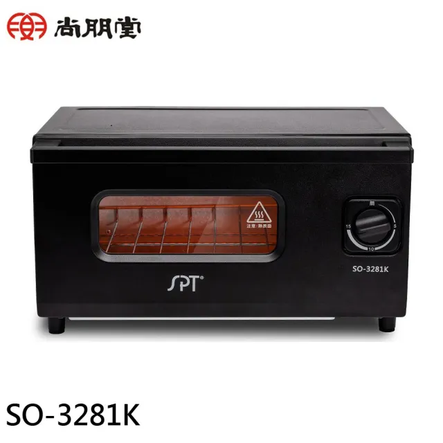 【尚朋堂】7L 專業型電烤箱(SO-3281K)