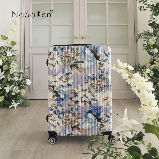 NaSaDen 納莎登 26吋 限量聯名款拉鍊行李箱 Cha