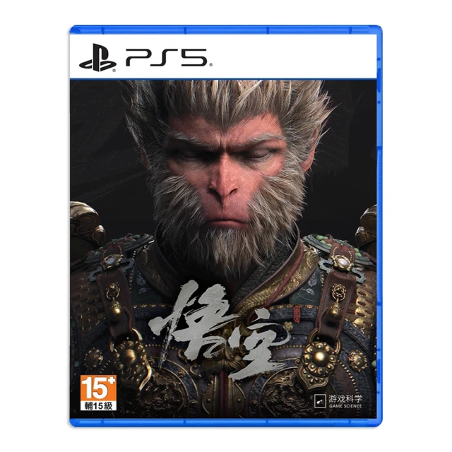 SONY 索尼 PS5 黑神話：悟空 Black Myth: Wukong(中文豪華版)