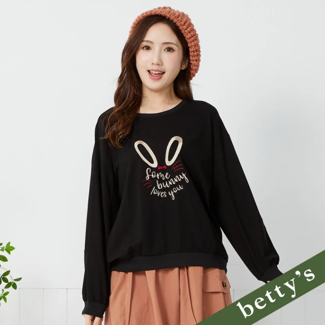 betty’s 貝蒂思 兔子繡字圓領長袖T-shirt(黑色)