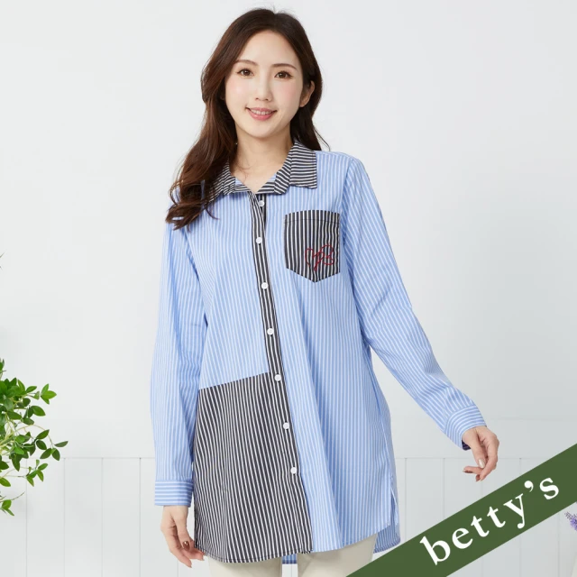 betty’s 貝蒂思 細條紋撞色後綁帶長版襯衫(深藍)