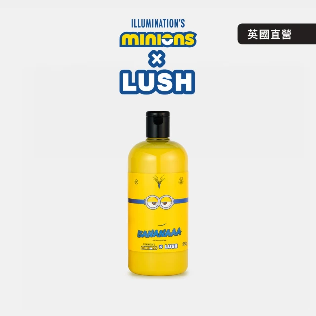 Jollyard 潔麗雅 鴯潤膚組合(沐浴乳1000ml 