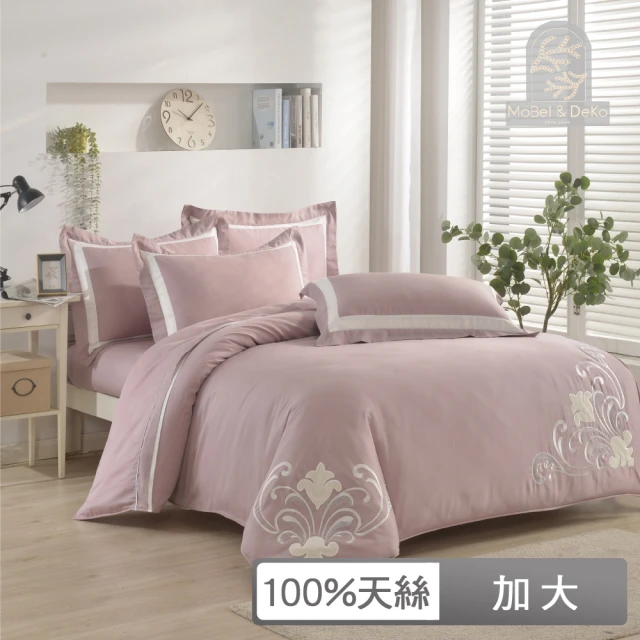 MONTAGUT 夢特嬌 100%純棉兩用被床包組-綠茵芬芳