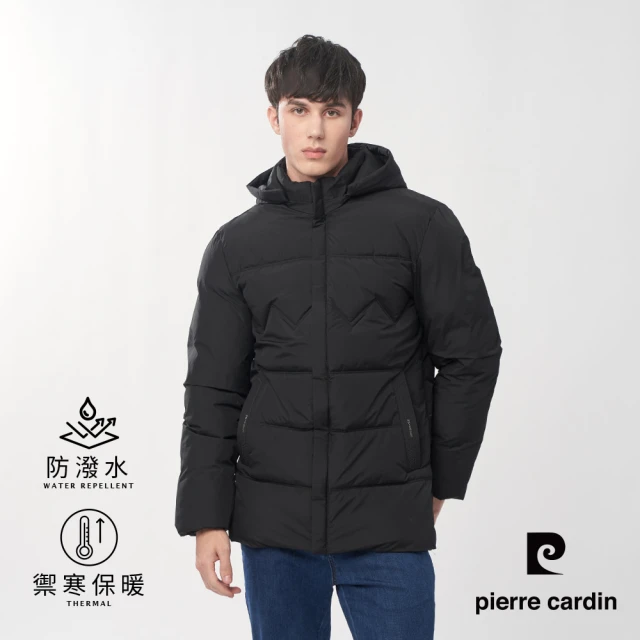 pierre cardin 皮爾卡登 網路獨家 男款 禦寒加厚保暖防風可拆帽連帽外套-黑色(7255781-99)