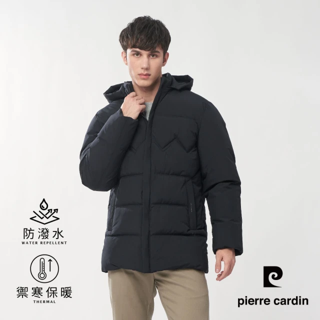 pierre cardin 皮爾卡登 網路獨家 男款 禦寒保暖防風可拆帽連帽外套-丈青色(7255781-39)