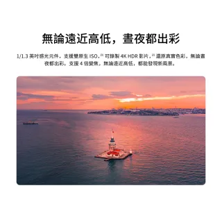 【DJI】Mini 3 空拍機/無人機 ｜新手優選輕量免註冊｜一鍵起飛智慧返航(聯強國際貨)★入門機款鏡頭升級首選