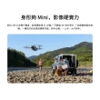 【DJI】Mini 3 空拍機 無人機 ｜新手優選輕量免註冊｜一鍵起飛智慧返航 入門機款鏡頭升級首選(聯強國際貨)