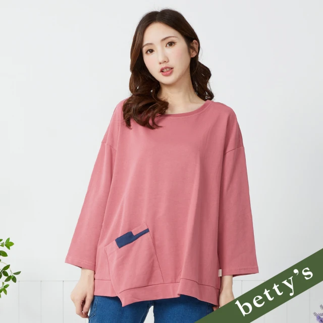 betty’s 貝蒂思 素面百搭口袋不對稱下擺寬版T-shirt(桃紅)