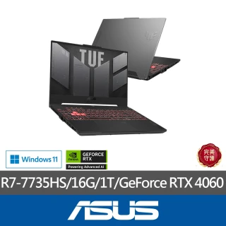 【ASUS 華碩】15.6吋R7 GeForce RTX 4060電競筆電(FA507NV-0072B7735HS/R7-7735HS/16G/1TB SSD/W11)