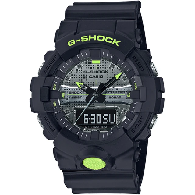 CASIO 卡西歐 G-SHOCK 點陣迷彩霧黑雙顯計時錶 新年 禮物(GA-800DC-1A)