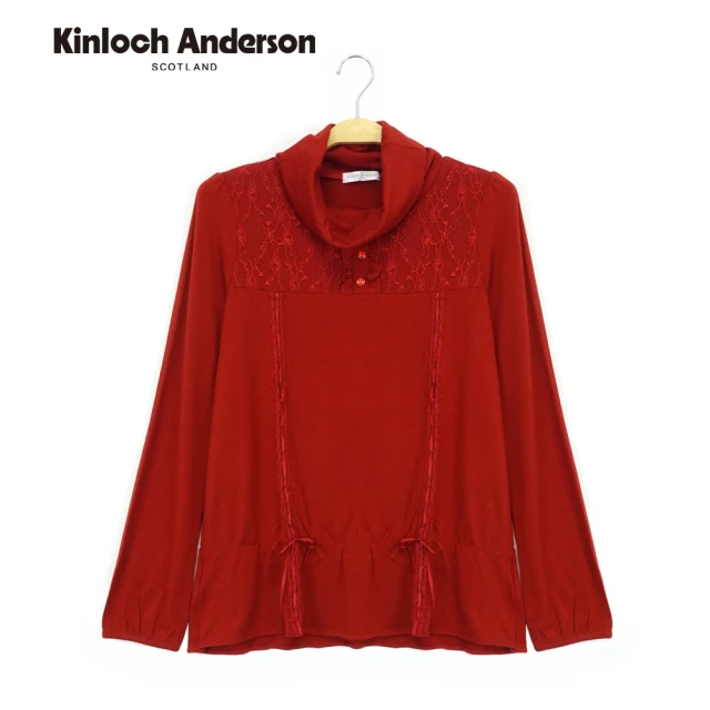 Kinloch Anderson 高領拼接蕾絲甜美氣質棉質上衣 金安德森女裝(KA0273001 紅色/米白/黑色)