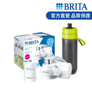 【BRITA】官方直營 ON TAP 4重濾菌龍頭式濾水器+4重龍頭濾芯+運動濾水瓶綠色(限量組 共1機2芯1瓶)