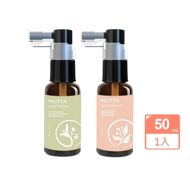 【MUTTA 沐塔】逆齡頭皮養髮液50ml(逆齡/奇蹟)
