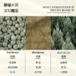 【MUTTA 沐塔】逆齡頭皮養髮液50ml(逆齡/奇蹟)