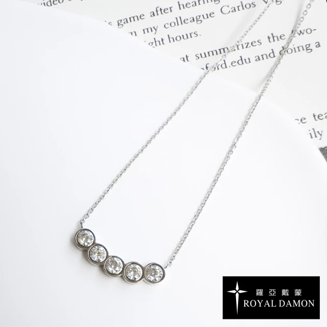 ROYAL DAMON 羅亞戴蒙 真心-項鍊(NK0731)
