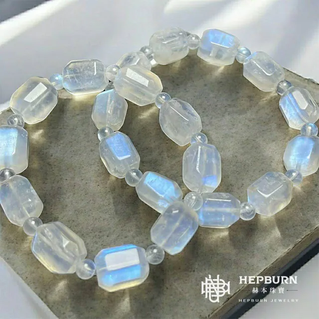 【赫本珠寶】藍月光六角方糖水晶手鍊(11mm)