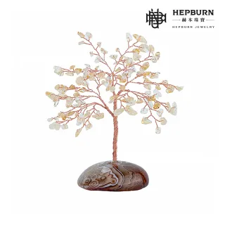 【赫本珠寶】黃水晶-瑪瑙造型水晶樹