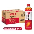 【茶裏王】600ml系列x24入/箱(台式綠茶/英式紅茶/白毫烏龍茶/青心烏龍茶)