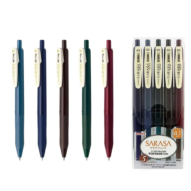 ZEBRA 斑馬牌】SARASA CLIP 0.5mm 水性典雅風鋼珠筆5支/盒JJ15-5C-VI