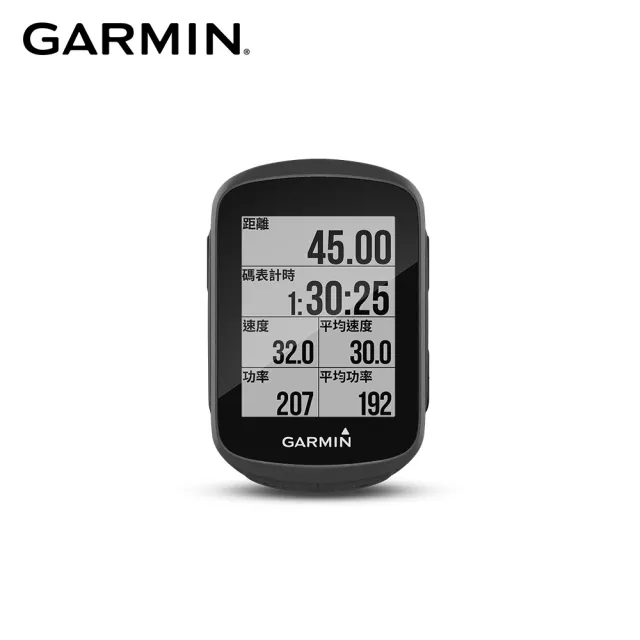 【GARMIN】Edge 130 Plus GPS自行車衛星導航