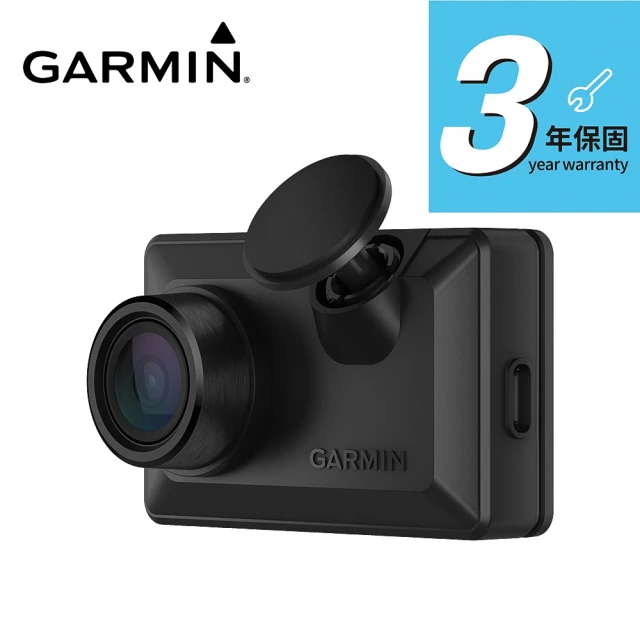 garmin行車記錄器