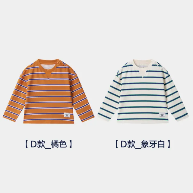 【GAP】兒童裝 Logo印花立領/小熊印花/圓領長袖T恤-多款可選(612587&612731&612742&646132&641754)