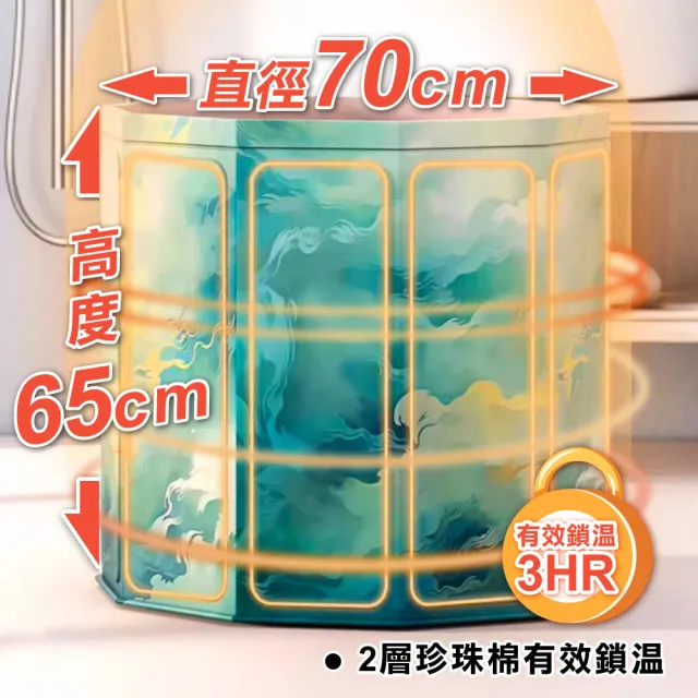 【ONE HOUSE】免安裝加厚折疊泡澡桶摺疊浴缸 _ 2入(附收納袋 注水坐墊 免充氣摺疊泡澡桶 澡盆 浴缸)