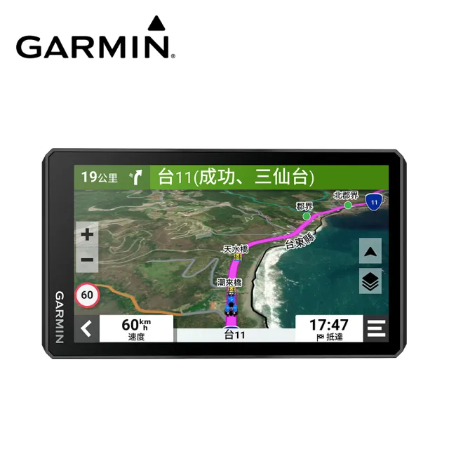 【2026】GARMIN導航推薦ptt》10款高評價人氣品牌排行榜 | BALIMAN情報局